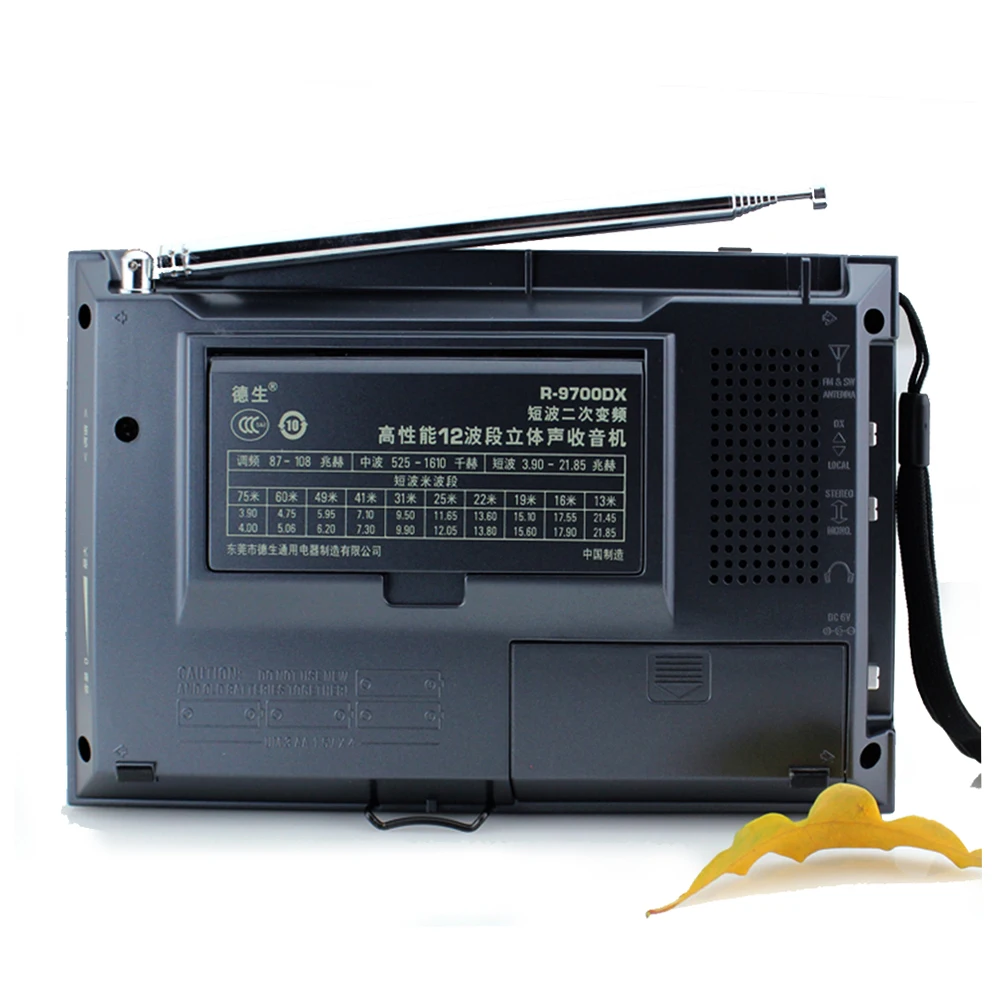 TECSUN R-9700DX радио оригинал Гарантия коротковолновый/мВт Высокая чувствительность Мир группа приемника с