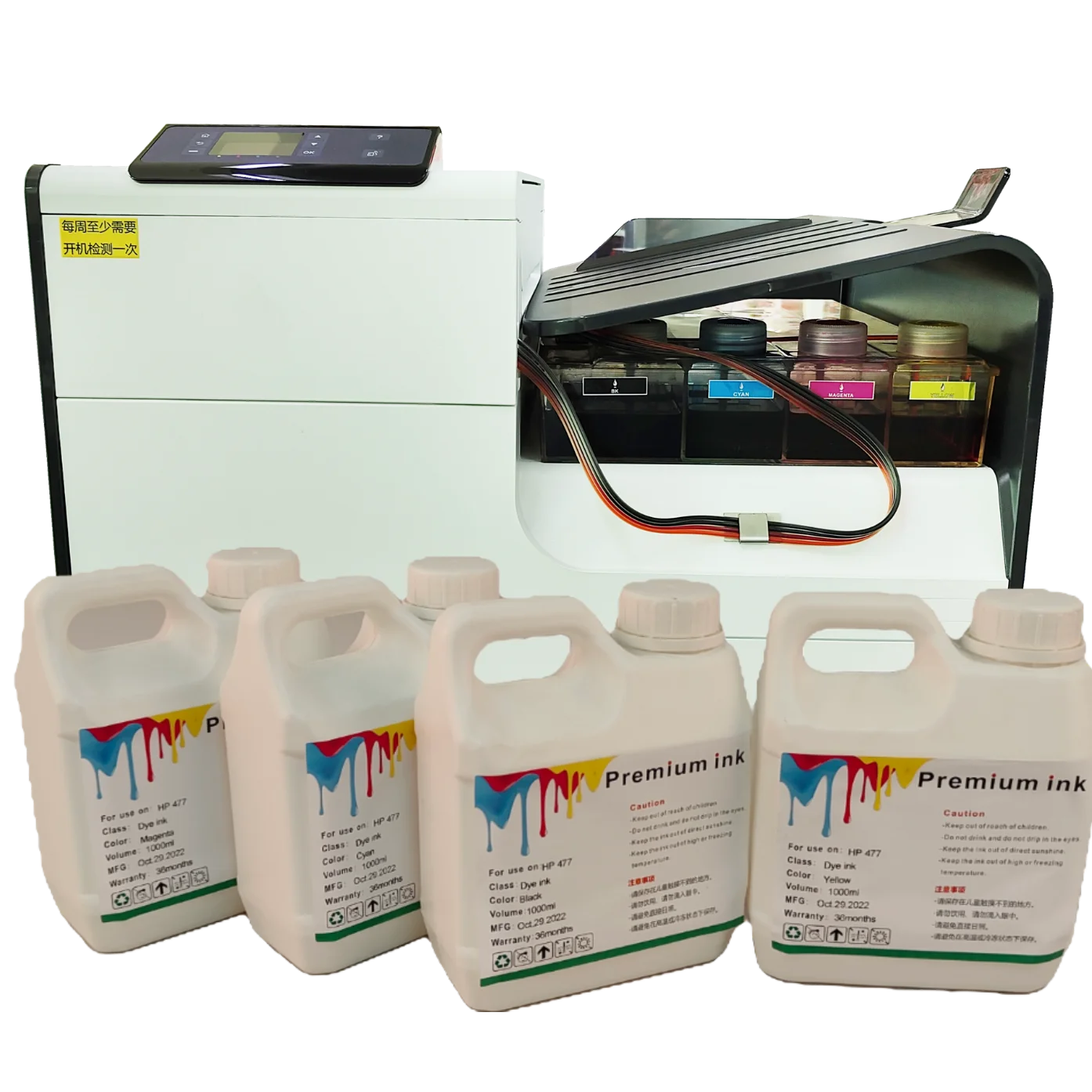 Factory supply 1000ml digital printer ink dye ink used for hp 970 971 975 711 980 960 pagewide pro printer cartridge