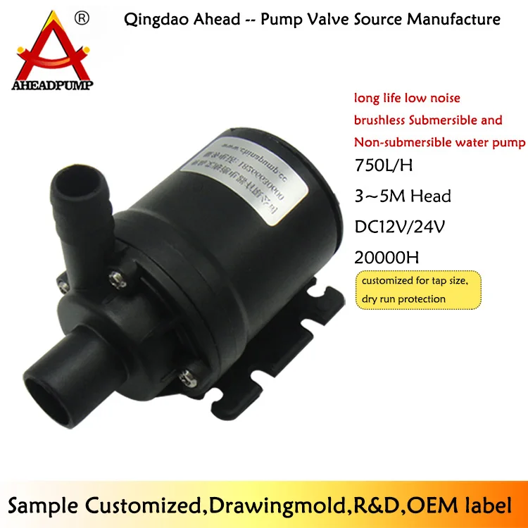 5V-12V 24V Electric Micro Water Pump Brushless DC Water Pump Submersible Small Water Pump