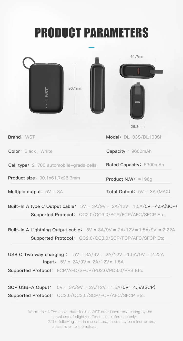 DL103S (2)