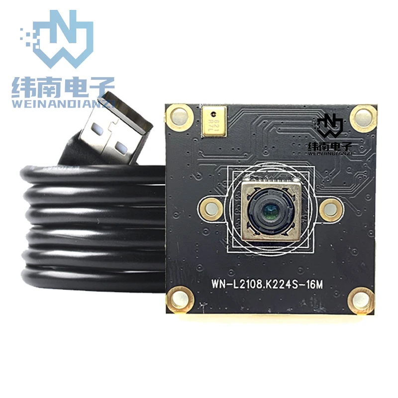 OEM CMOS IMX298 HD 16MP Autofocus Strip USB Camera Module with Digital Mic for Scanning Product Vision