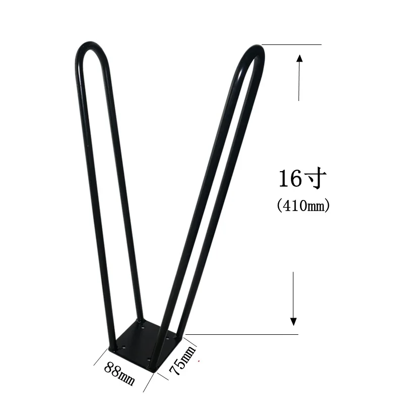 Modern decor Solid metal bracket legs Skate board legs Coffee shop table and chair legs