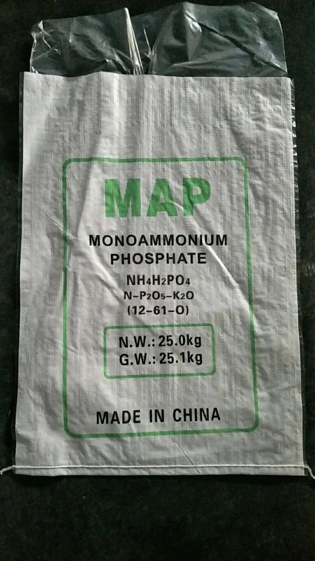CAS No 7722-76-1 Monoammonium Phosphate (MAP) Tech Grade  NH4H2PO4 Fertilizer agriculture Grade