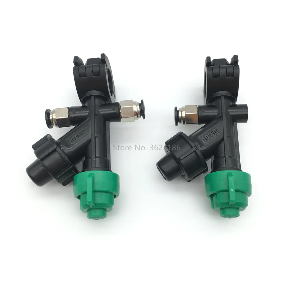 1PCS 20MM Clamp Agricultural Drone Sprayer with 8mm Quick Plug Plant Protection Sprayer Nozzle EFT E416P E616P G616 G630 G420