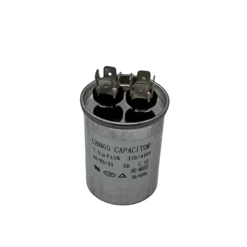 Конденсатор CBB65 5 мкФ 370/440 вольт