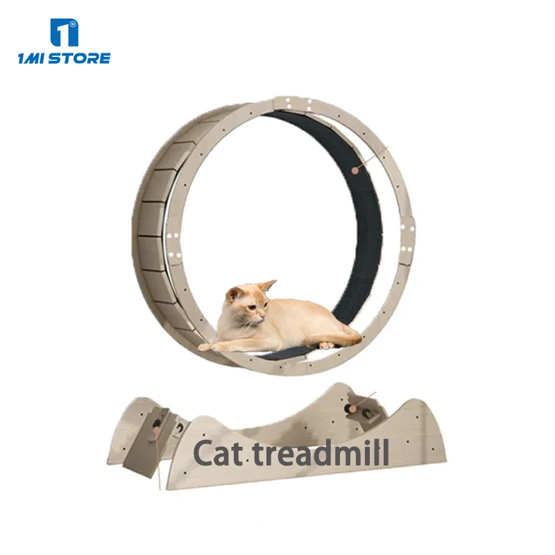 Cat Fun Treadmill Interactive Wooden Pet Tread Exercise Running Wheel Cat Pet Dog Fun Treadmill