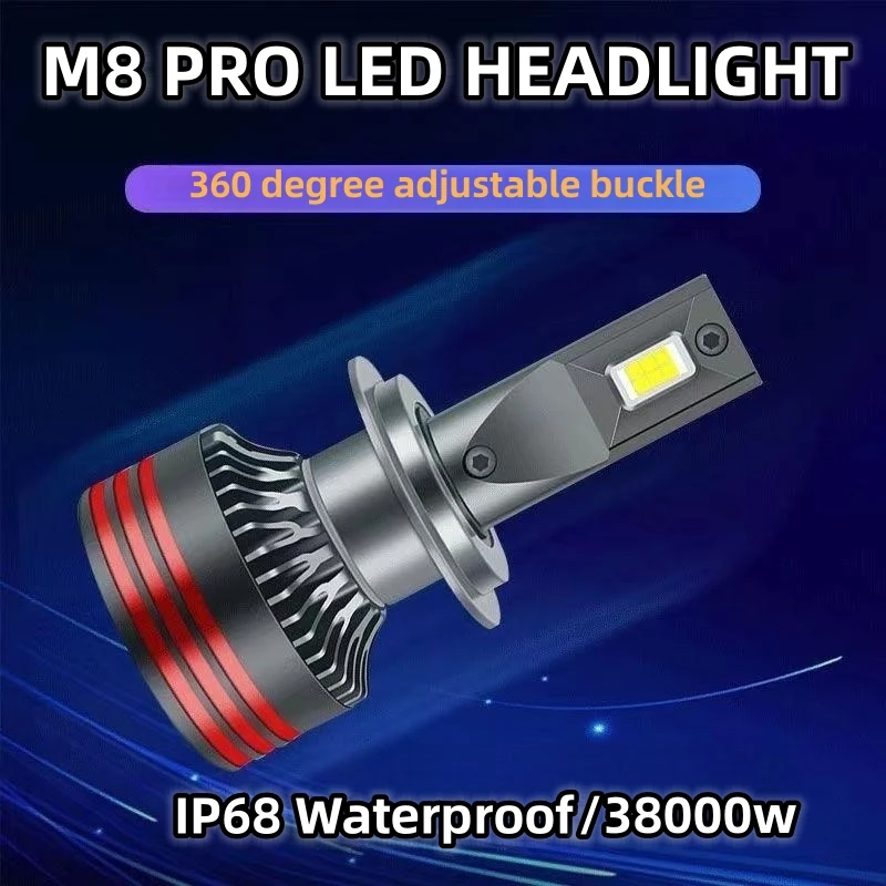 Супер яркий M8pro Макс светодиод 6000k высокой мощности 200 Вт/300 Вт/120 Вт H1/H5/H7/H13/H11/H15/9005/9006 H4 светодиодные фары автомобиля