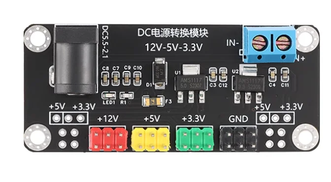YR-1002/DC power conversion module dual 12V/5/3.3V output DC voltage stabilization compatible with MB-02  YR-1002