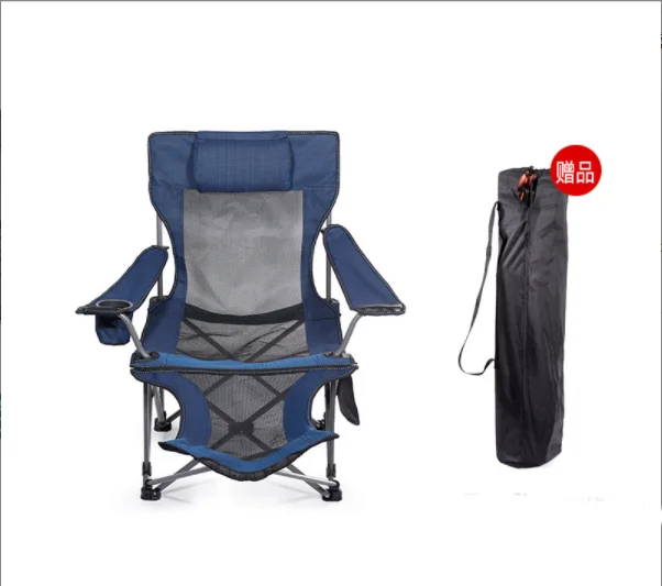 Outdoor Portable Folding Recliner Back Chair Camping Folding Chair Leisure Lunch Rest Beach Chair