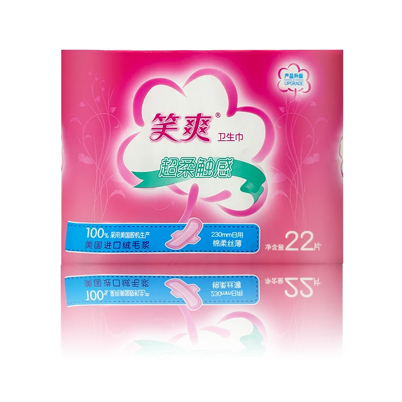 Good ultra thin super absorbent anion womens cotton organic herbal sanitary pads