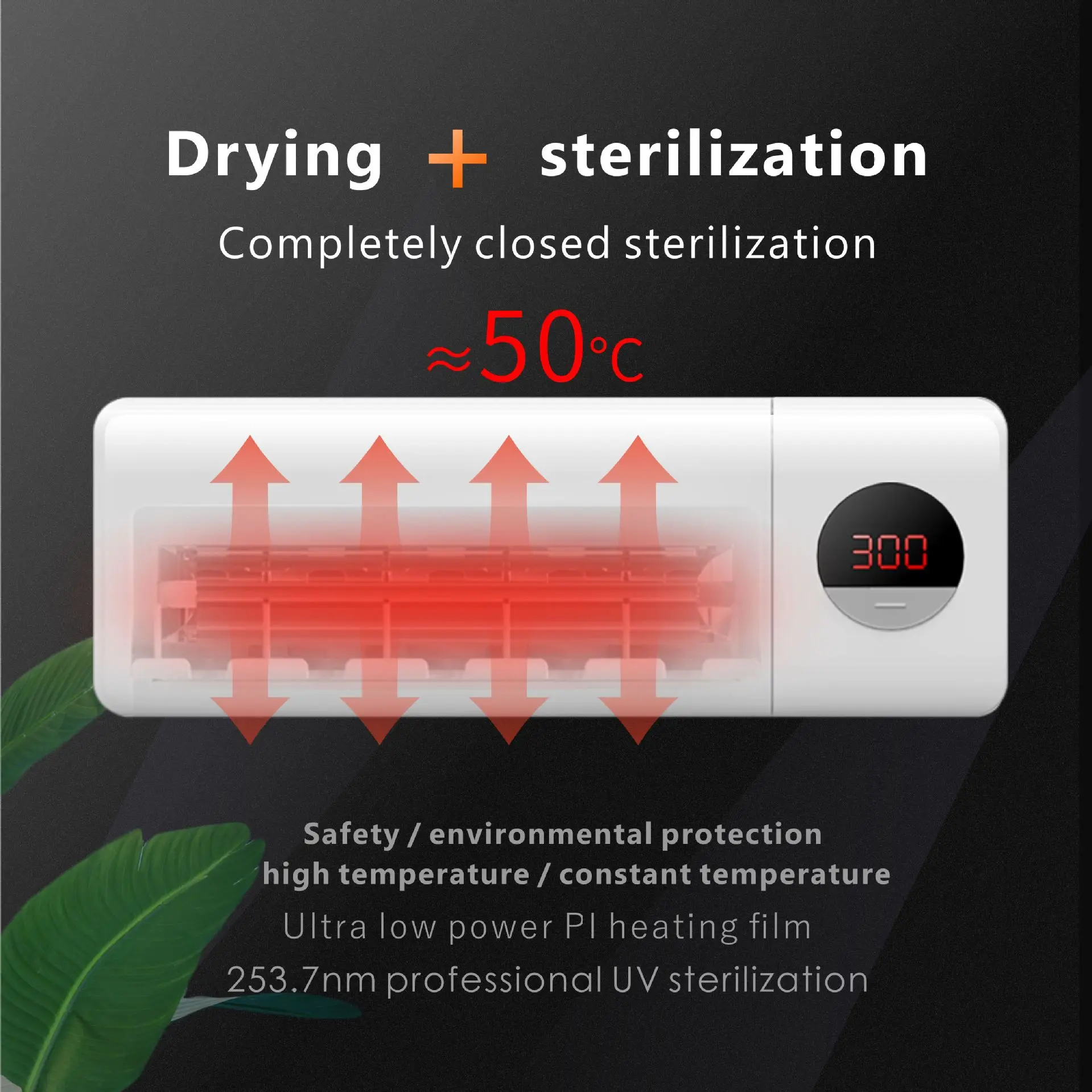 New Sterilizer Box Rechargeable bathroom toothbrush disinfection frame professional toothbrush sterilizer Bathroom Sets