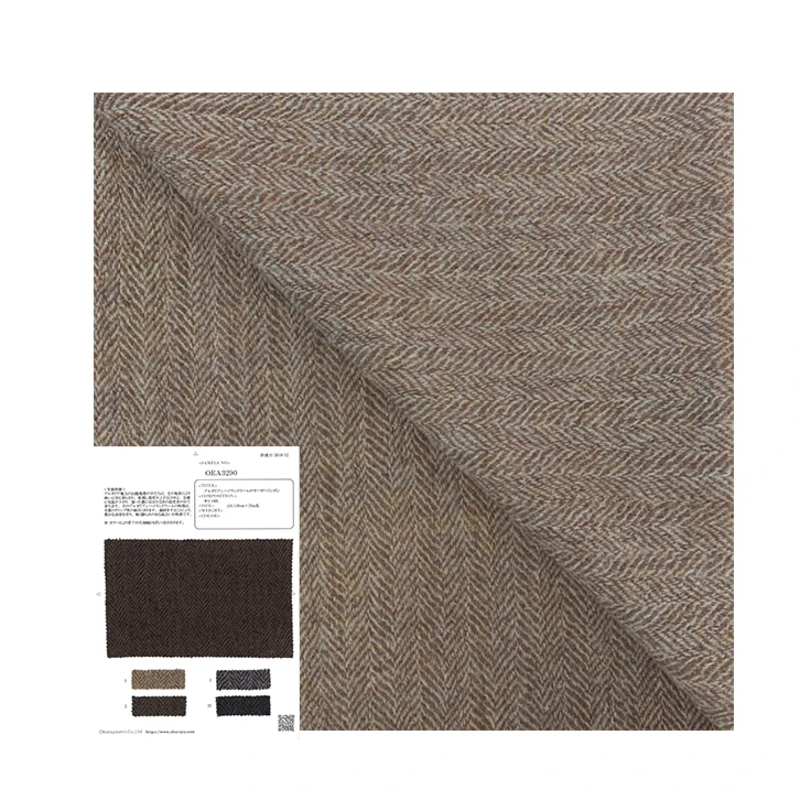 Top dyed herringbone pure cashmere wool fabric plain for men OEA3290