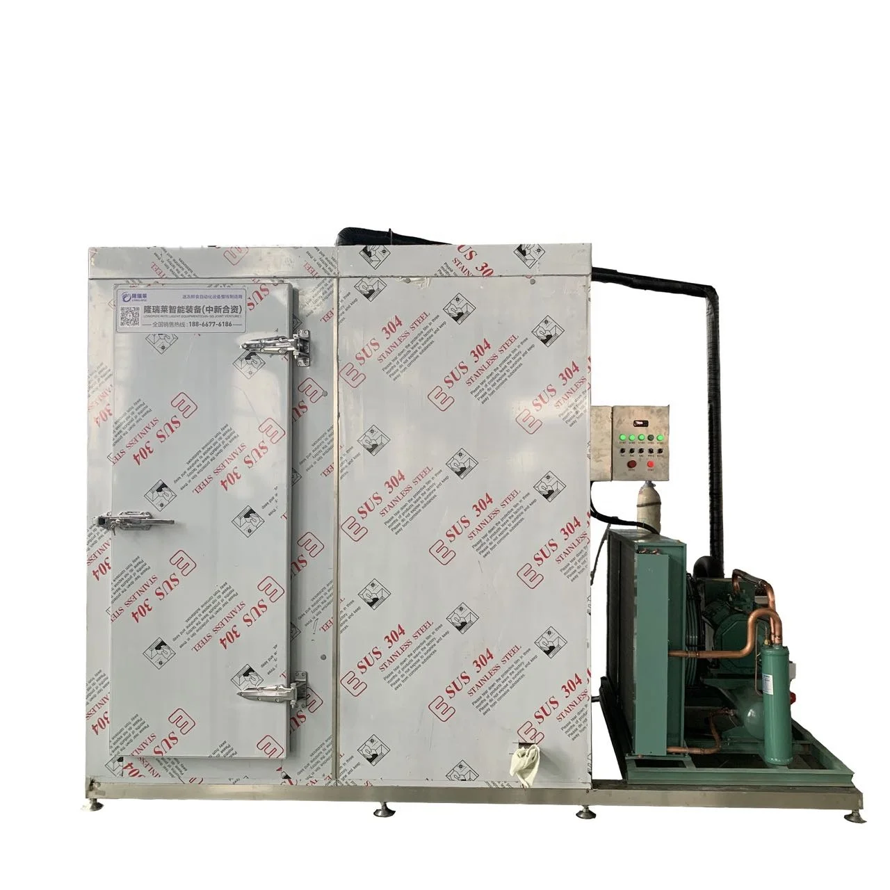 Freon Quick Freezer Food Technical Air Parts Sales Video Support Plant Individual Quick Cooling Vertical Quick-freezer