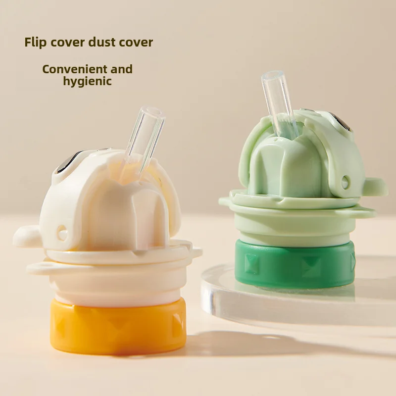 Детская бутылочка с мультяшным медвежонком в течение 0-12 месяцев