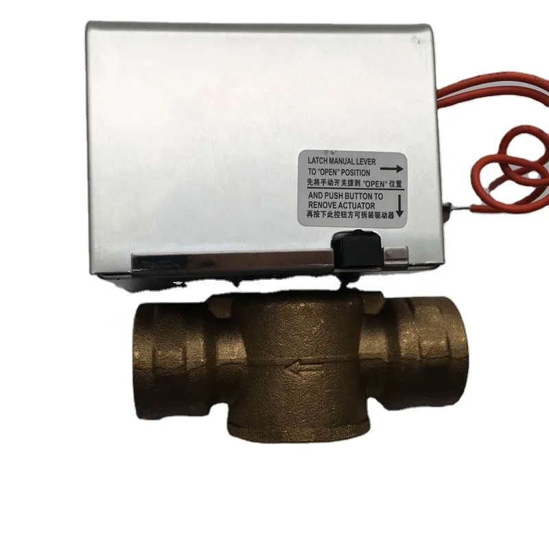 Honeywell V4043H Motorised Zone Valve