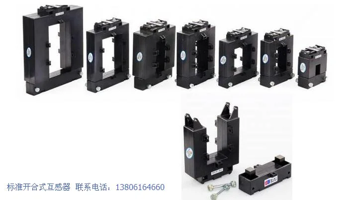 kct610-1000A:5A split core curernt transformers with 60*100mm window size