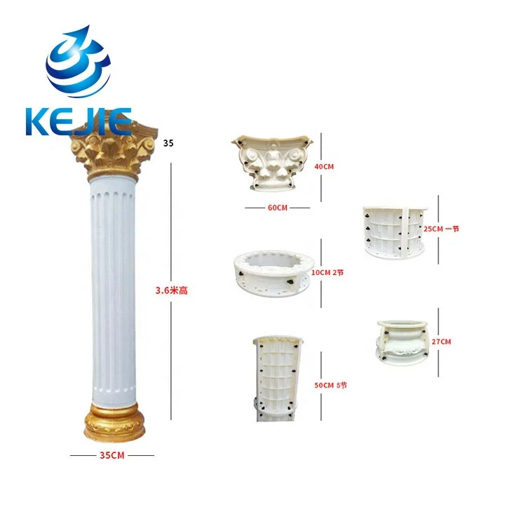 Construction Crown Molding Pillars Concrete Column Roman Pillar Molds