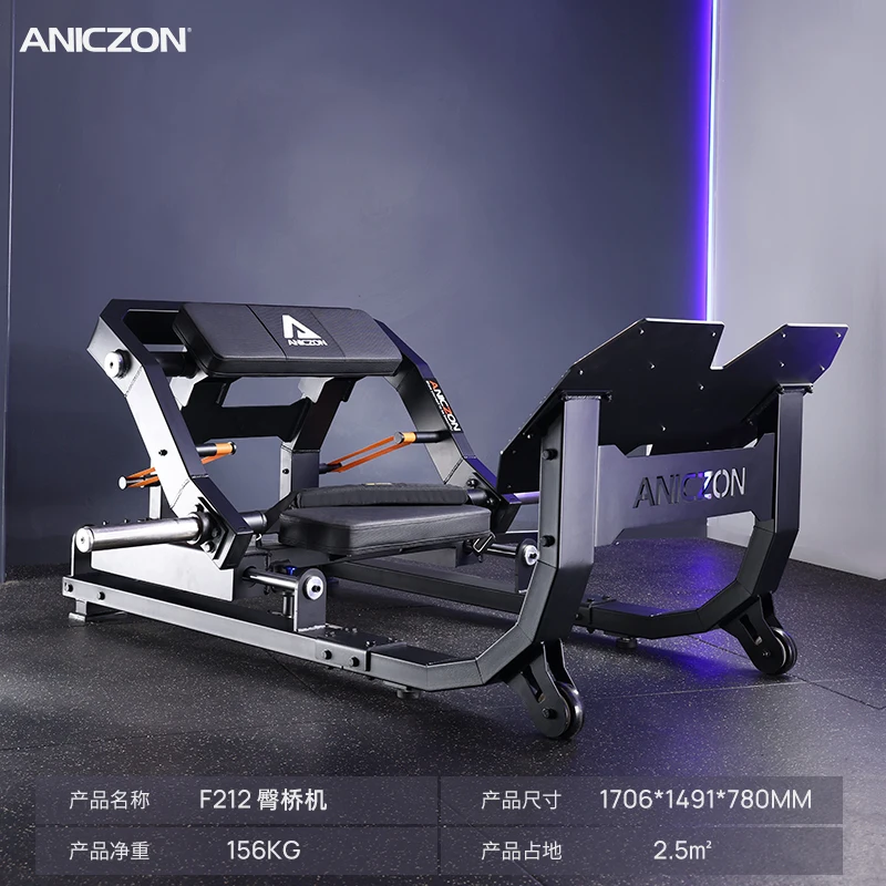 2024 hip Bridge Machine Gym Full Set Bench Press Leg Trainer Equipment Commercial level fitness equipment hip thrust machine