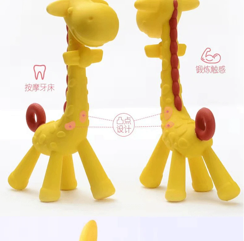 Animal Giraffe Shape Bpa Free Food Grade Baby Rubber chewing toys Silicone Baby Teether baby products  Productos para bebes