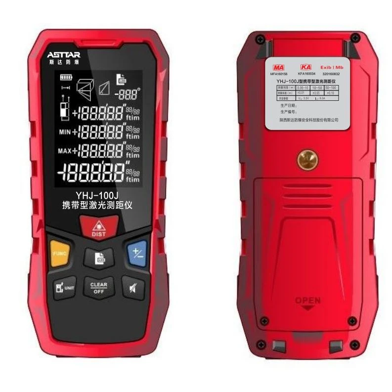Горный взрывозащищенный лазерный дальномер 100 м