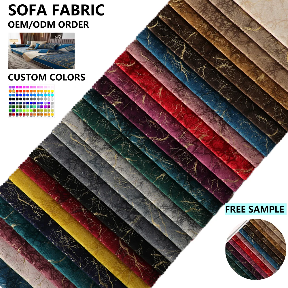 Super Soft Velvet Sofa Fabric High Quality Holland Velvet Furniture Upholstery Made of Polyester for Sofa Use