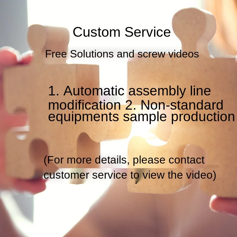 
Automatic handheld screw machine screen touch can hit the hexagonal plum triangular screws inside the half-round head cross 