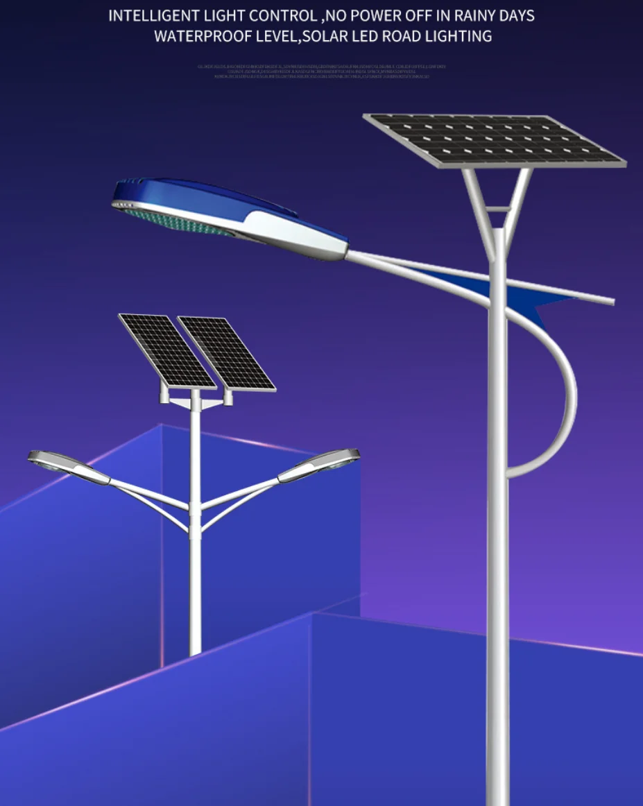 Solar LED lights Wholesale IP65 waterproof  60W 80W 100W LED integrated solar street light for road courtyard