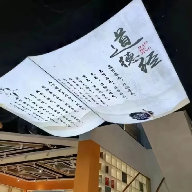 ZHIHAI high brightness white corridor ceiling customize logo photo design print pvc stretch ceiling film