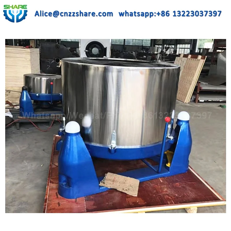 Vertical centrifugal dehydrator dryer machine sheep wool fiber dehydration dewatering machine