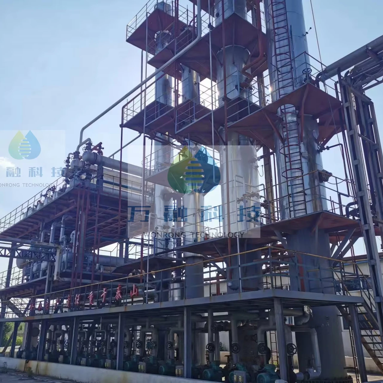 Patent product 1-500 tons per day waste oil recycling diesel base oil distillation machinery