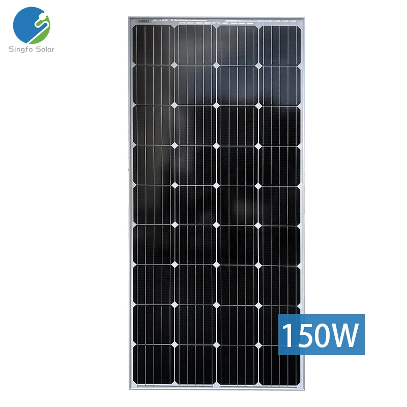 Household Small Size Solar Power System Kit Mono Panel PV Module 150W Solar Panel For Garden