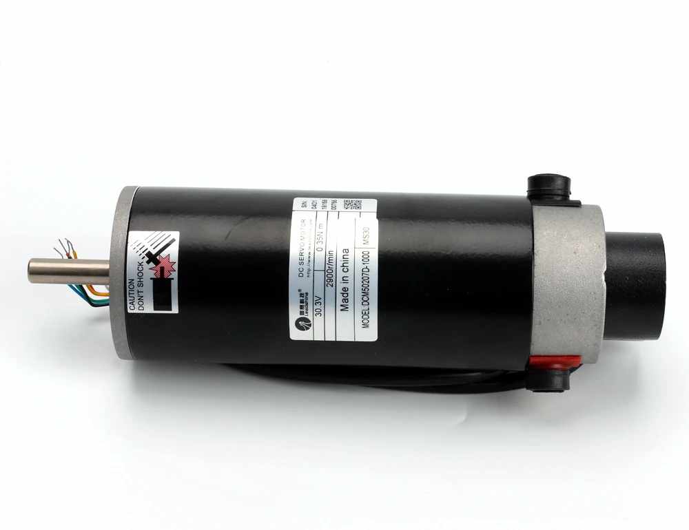 Leadshine DC servo motor for solvent printer model DCM50207D-1000