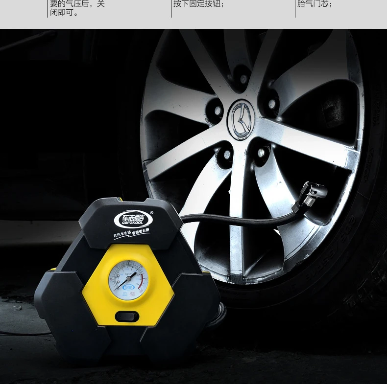 Double cylinder 12v Portable Automobile Multifunctional Lighted Portable Car Wheel Air Pump Car Tire Air Pump Air Car