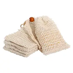 Hemp Burlap Soap Saver Bags with Drawstring by Kona Kift for Small Party Favor Gift Bags Hemp