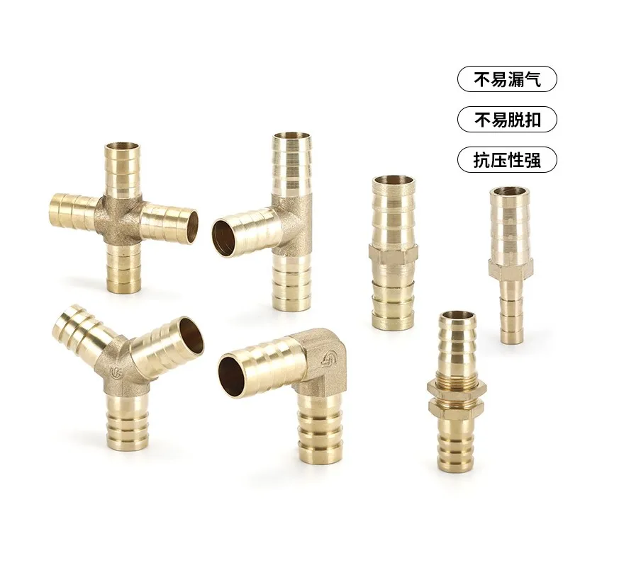 Baota straight T-shaped three-way four-way 8mm, 10mm, 12mm gas hose joint, external tooth copper Baota quick connector
