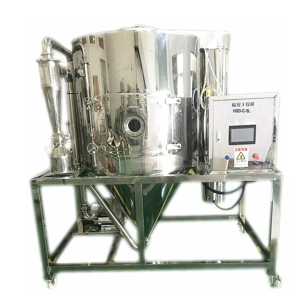 Высокая скорость гранулированный мочевины спрей сушилка с распылителем для удобрения