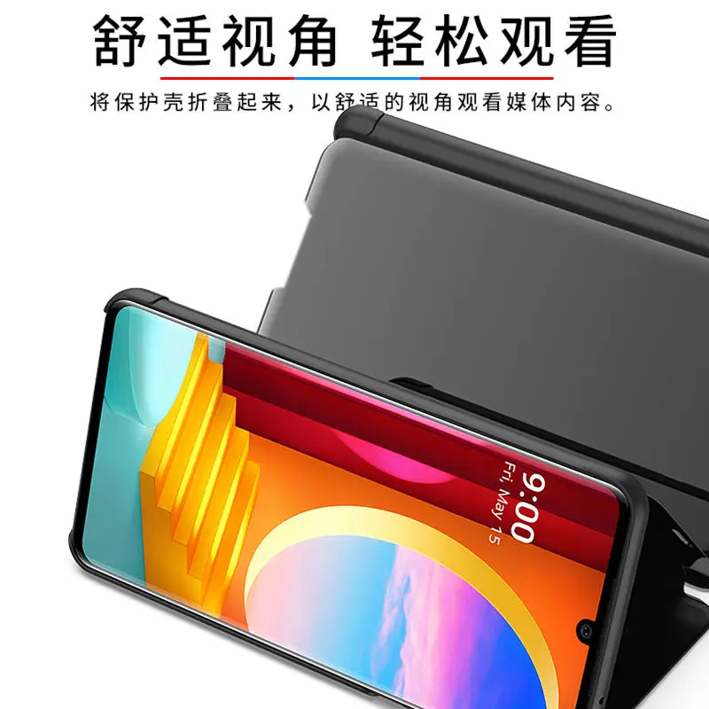 Clear View PC Cover Mirror Flip Leather Stand Protective Case For LG Velvet K42 K22 S21 Ultra S21 Plus Note 20