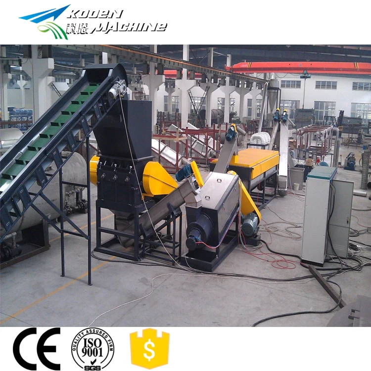 New qualified hard plastic plastic recycling machinery plastic recycling machines pet bottles recycling machine Price
