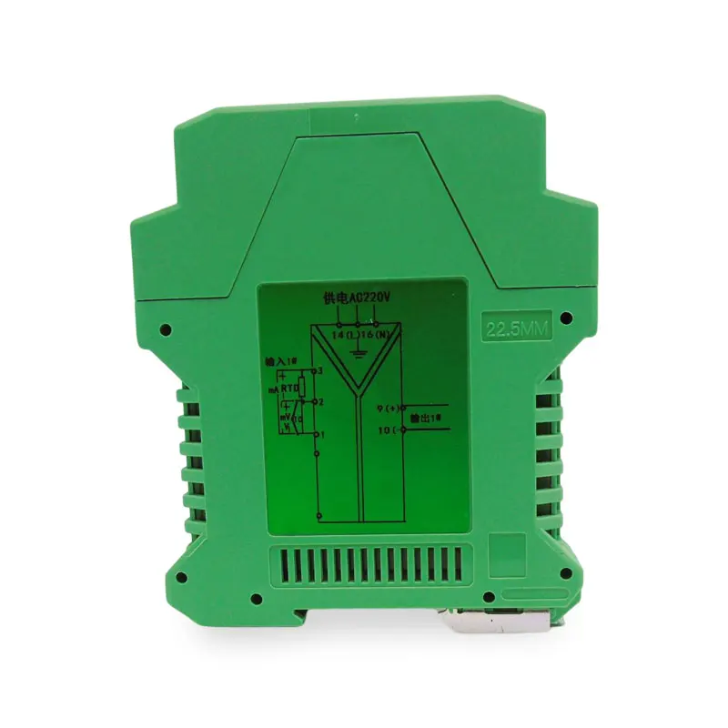 DQ703RB One Input One Output/Two Output PT100 Cu50 4-20mA RTD Signal Isolator