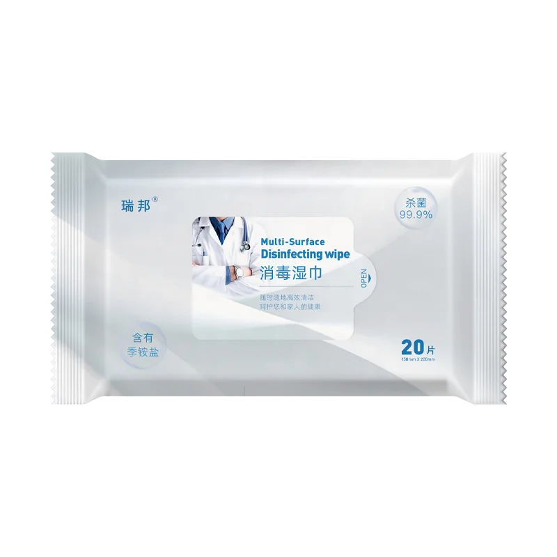 Ruibang 50pcs phone hand sanitizer wipes
