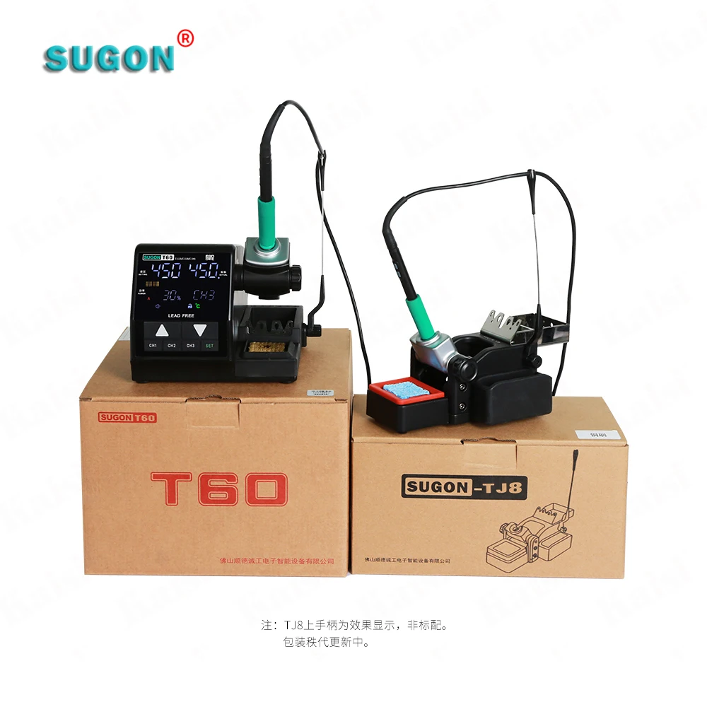 Весь набор! Паяльная станция Sugon T60 + удлинитель TJ8 с 2 ручками C210 и 6 дополнительными наконечниками