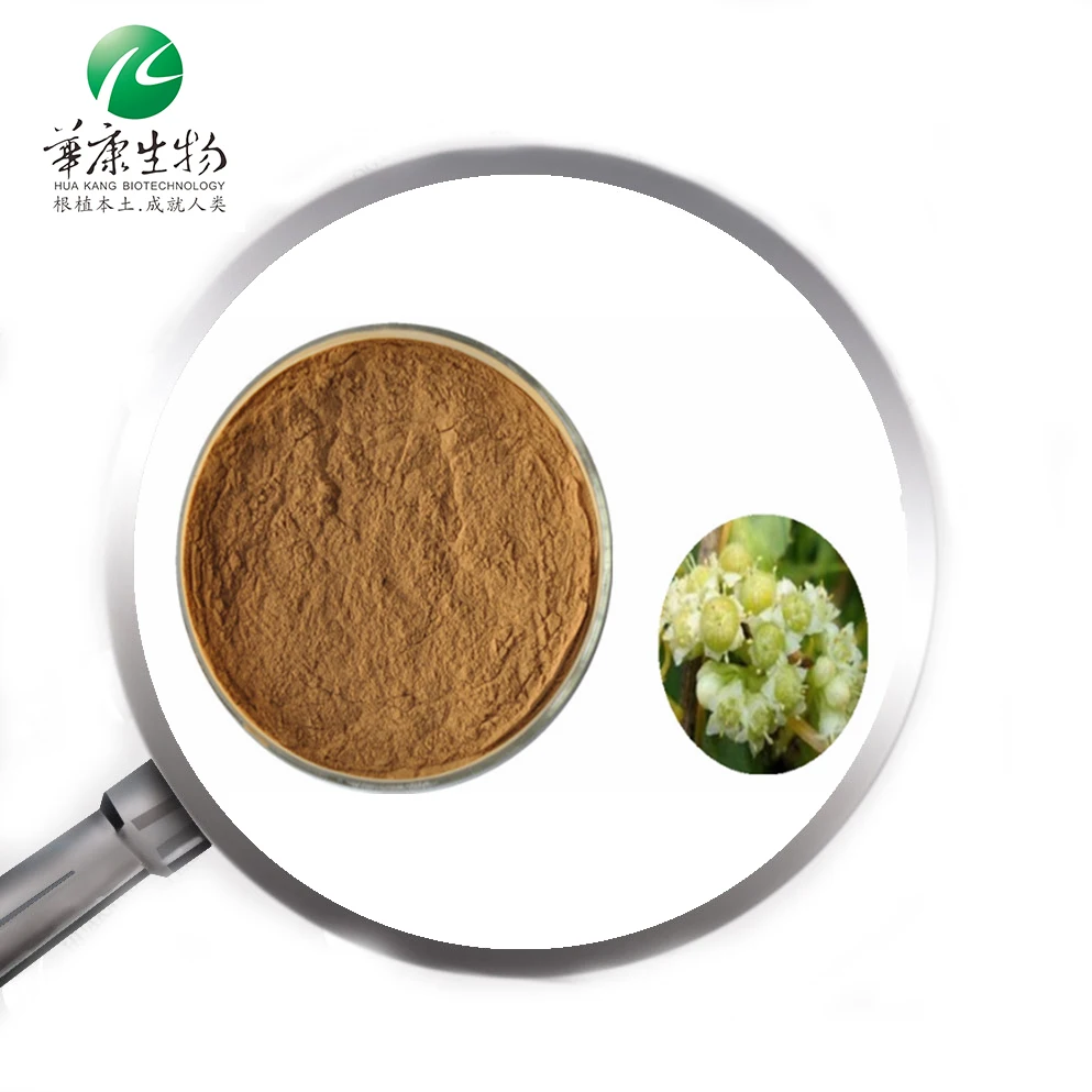 Китайский Tu Si Zi Semen Cuscuta Chinensis порошок Cuscutae экстракт семян