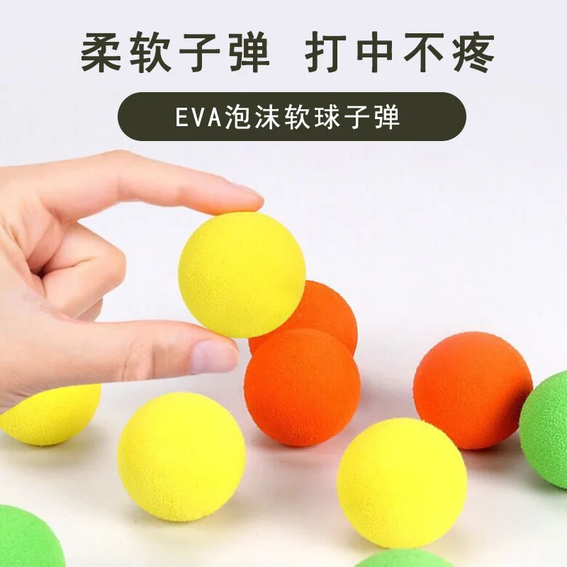 Kids Foam Gun Shooting Game Soft EVA Foam Ball Outdoor Shooting Adventure Air Power Gun Toy Boys Colorful Soft Bullet Gun Toys