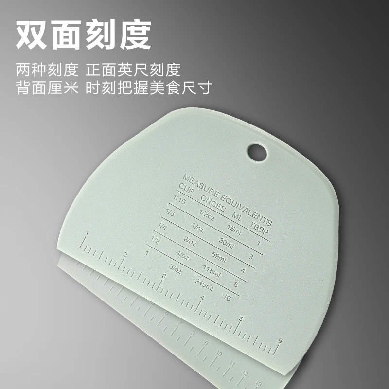 Multipurpose Plastic Food Scraper  Dough Cutter Bench Scraper With Measuring Scales for Kitchen Baking