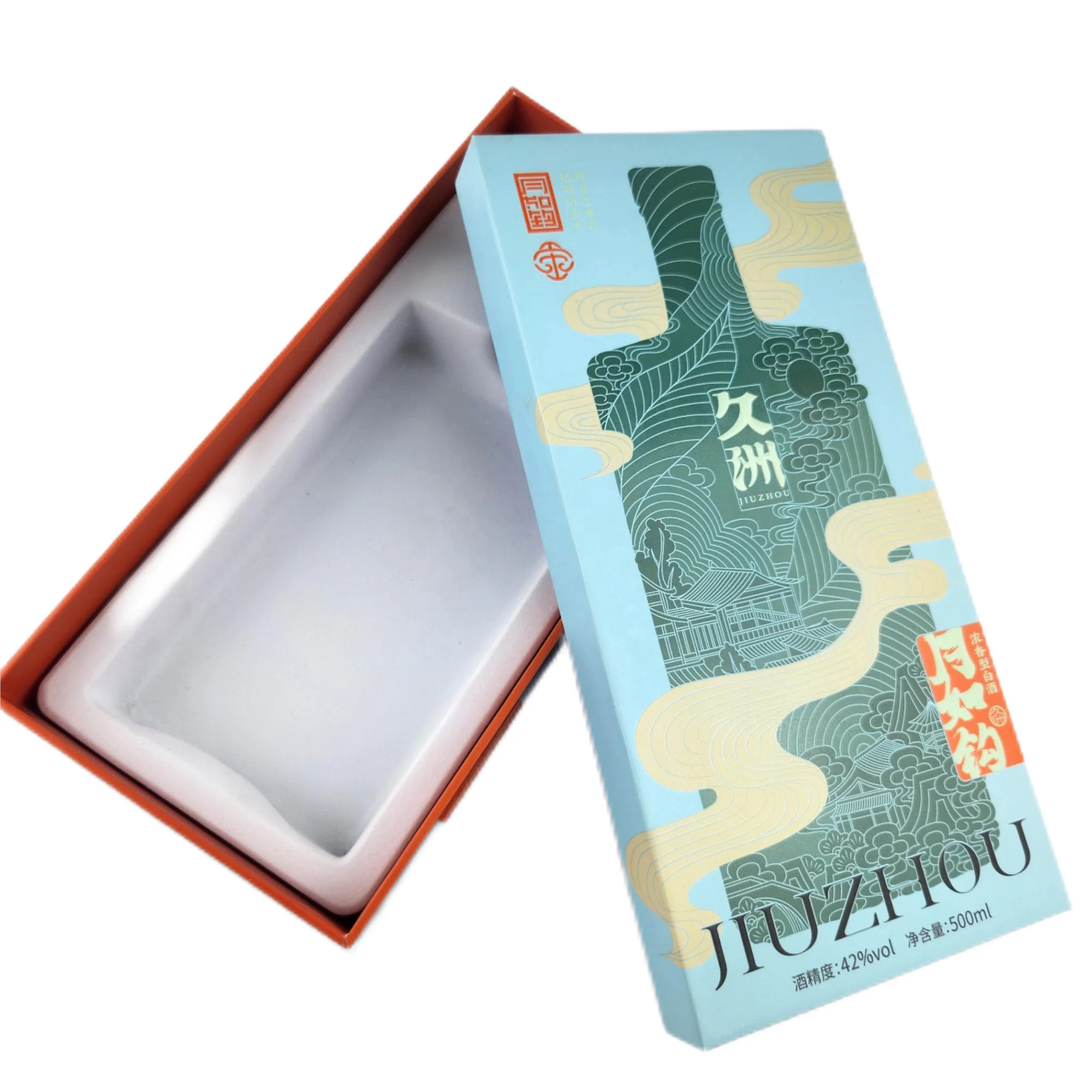 High Quality Custom Own Brand Embossed Logo Gift Box Tiandi Cover Christmas Gift Box Thermos Cup Packing Gift Box Stock