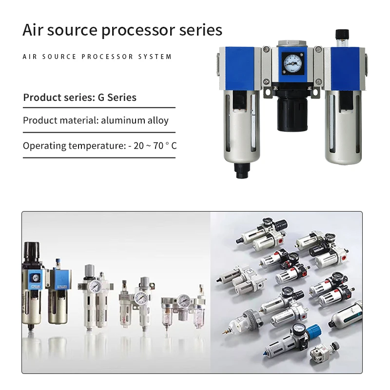Pneumatic Filter Pneumatic Oil Filter G Series Air Filter Combination Pneumatic FRL Unit