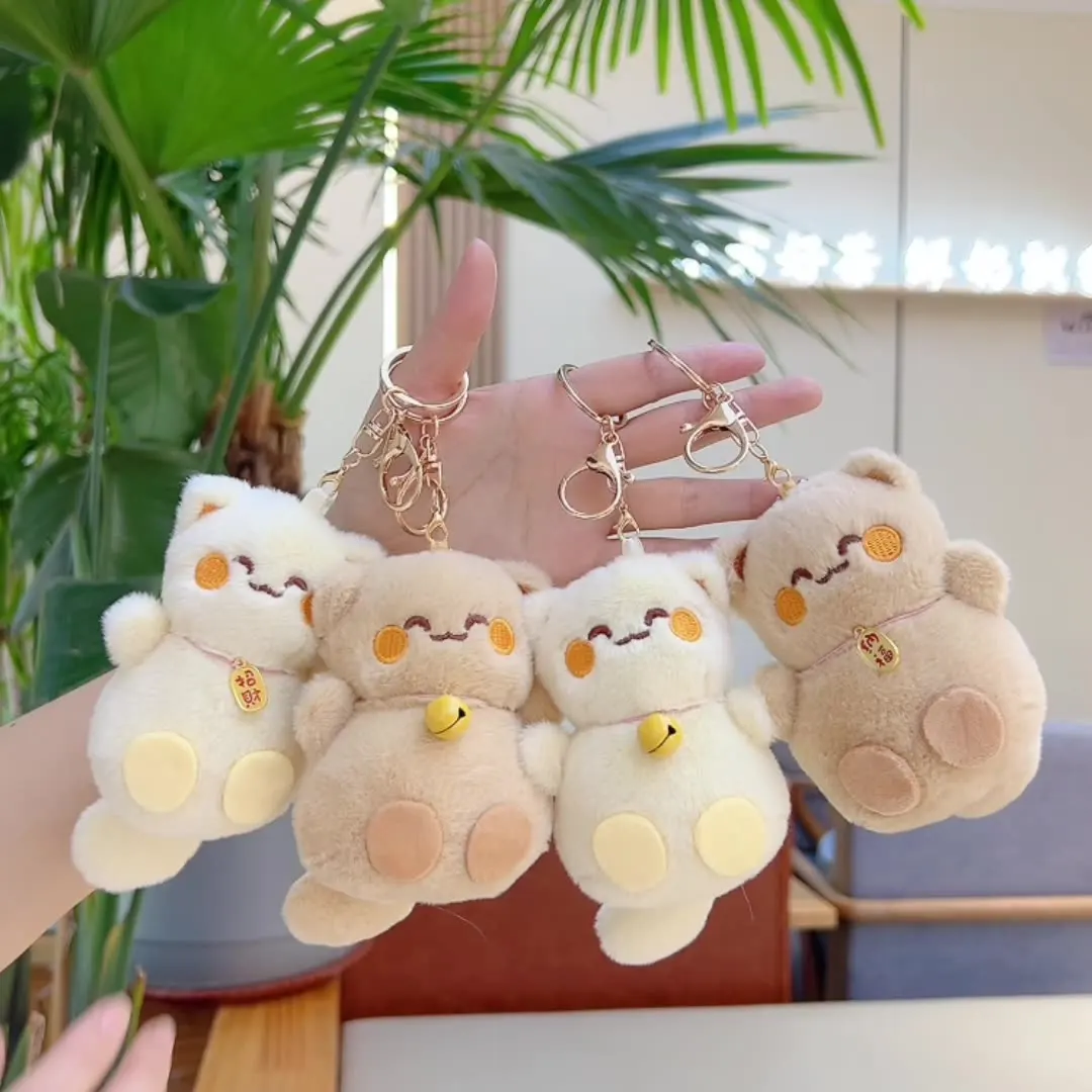Japanese style bell Lucky Cat doll pendant schoolbag ornament Claw Machine Doll plush toy keychain