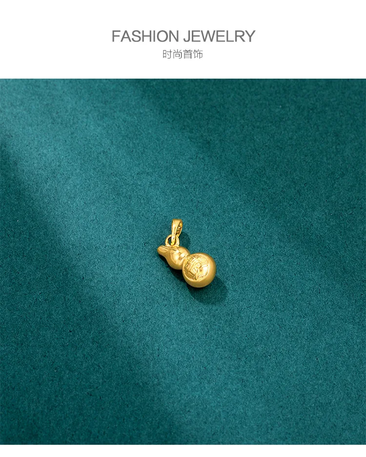 24K Gold Necklace Pendants for Women Men Retro Simple Rich Little Gourd Pendant Fine Jewelry Charms Birthday Gift(Without Chain)