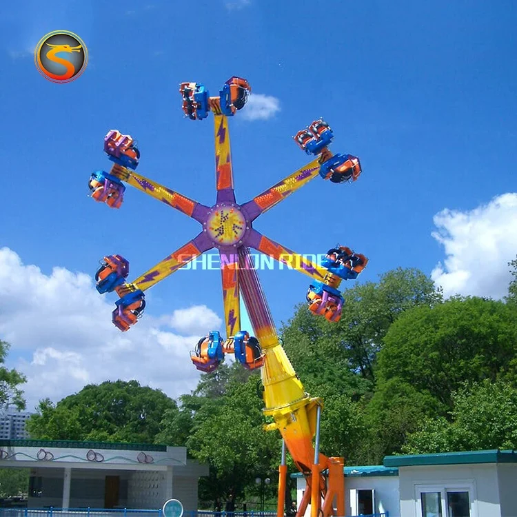 China Hight Quality Thirlling Rides Amusement Park Power Surge Fair Equipment Speed Windmill
