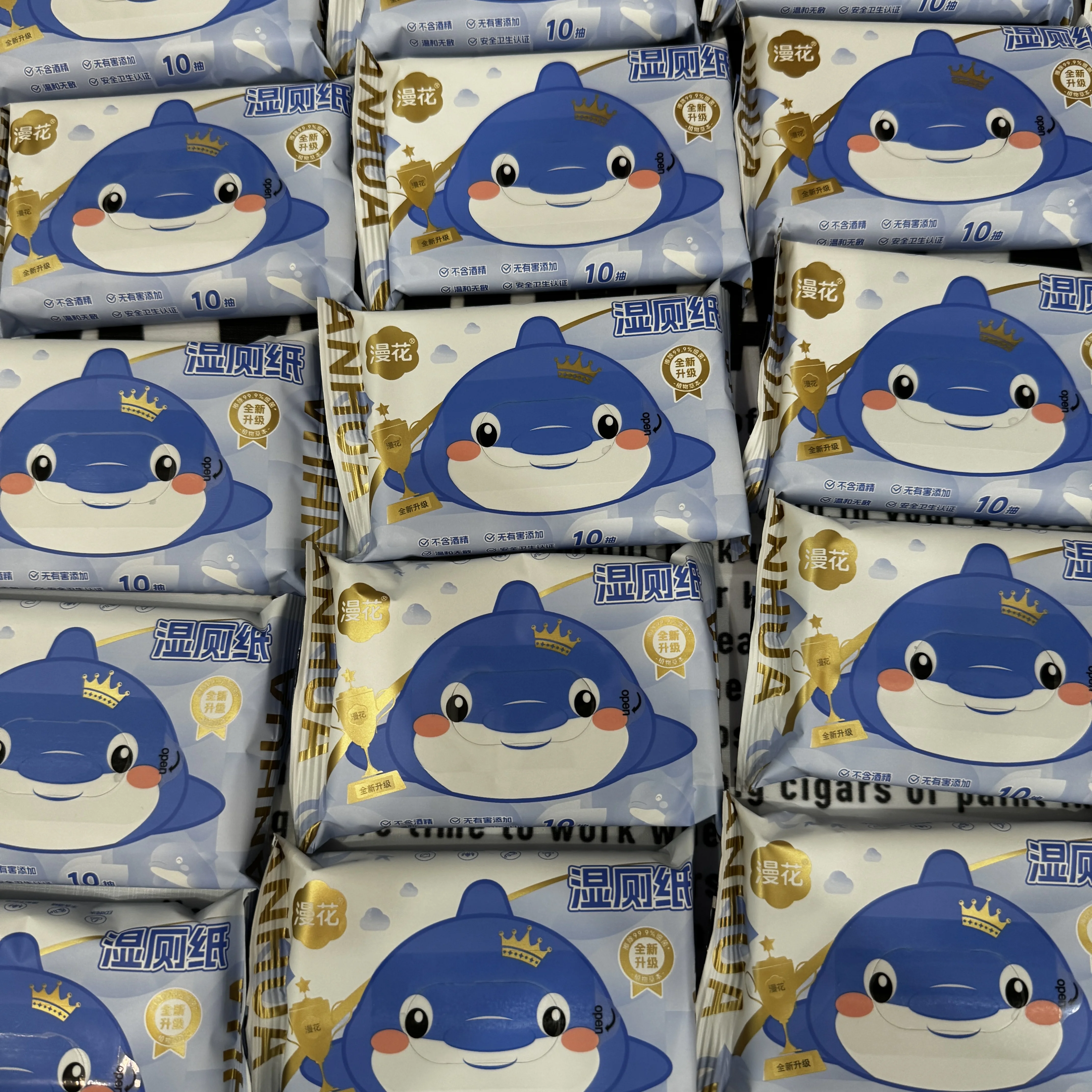 Factory supply flushable spunlace non-woven fabric disposable wet toilet paper eco-friendly hygienic disposable wet toilet wipes